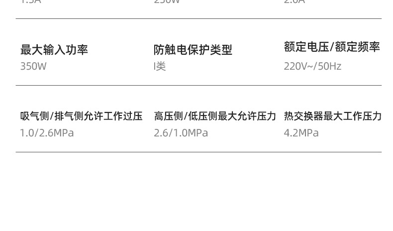 圖片_20.jpg