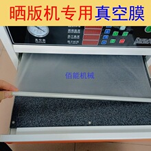ȫ�ԄӘ�֬����C���Ĥ�ư�C����Ĥ���Ĥ���C���LĤ