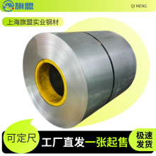 ��ӦMBN 11251 HR660Y760T-CP-GI50/50-U��п���ֲ� ���а幩��