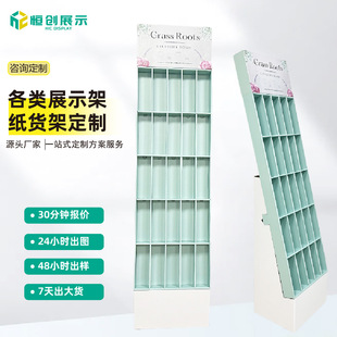 �����u�����㼈�֌Ӹ�ʽ�˼ܼ�؛�� ����Ƭ������չʾ��