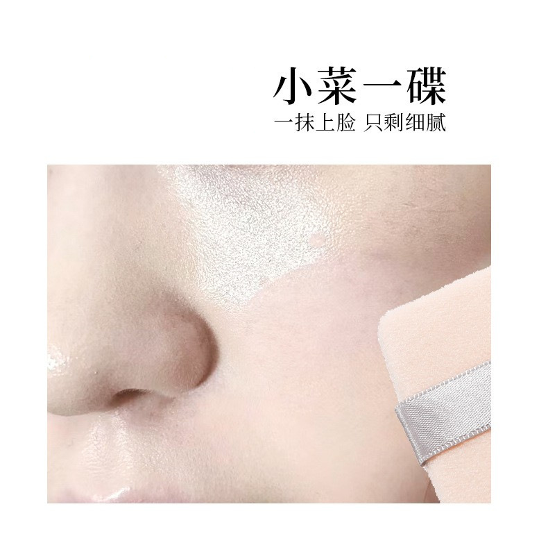 XIXI Light Cream Soft Focus Powder Compact is clear, long-lasting, and sets the makeup. The loose powder is fine, waterproof, and comes with a mirror powder puff Specification drawing