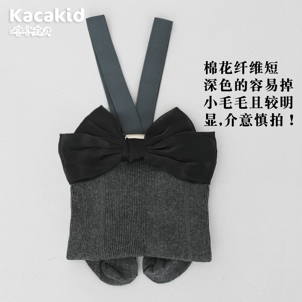 Pantimedias de correa para bebé de primavera y otoño cuidadosamente seleccionadas, pantimedias de protección del vientre de cintura alta, leggings de color sólido para bebés y niños pequeños