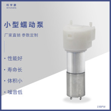 19BPW΢����ӱ�������ֱ��6V12V��ˮ�� ϴ�֙C΢����Һ��