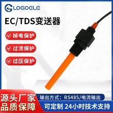 늌��ʙz�y�x�߾���Ó֬�Б�ʽ�x��������ˮϴECˮ�|