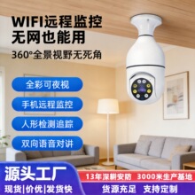 �O�ؔz���^��ҹҕ�O�������ß�������wifi����z�����[�ΰ��b