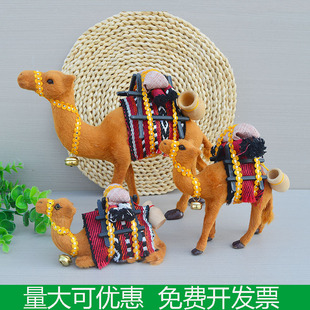 ���������ģ�Ͳ����b[����ͯ������μo��ƷɳĮС��Y��