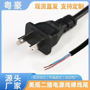 ��Ҏ������β��1.5�׃�о���^�Դ���~���X̨���L�ȃɱ���^��
