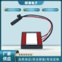 台式智能触摸梳妆镜开关
