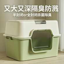 ؈ɰ��ȫ���]�������]ʽ�޴�؈��������R���Ӵ�̖���]؈ʺ����Ʒ