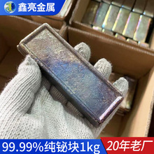 �����c�Ͻ����aԭ����99.99%�����G�V �G���w�[���ƌW����չʾ��
