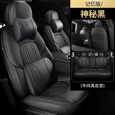 Leather Car Seat Covers, Modelə uyğun (Original) oturacaq örtükləri - mysterious-black-memory-edition-five-seater-nappa-leather-full-coverage-for-front-and-rear-rows