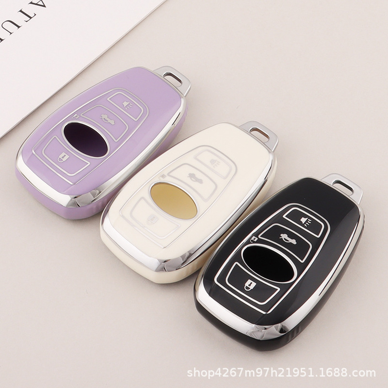 Suitable for Subaru key case case buckle forest Lishi proud tiger car Subaru XV cross-border foreign trade hot sale Suitable for Subaru key case case buckle forest Lishi proud tiger car Subaru XV cross-border foreign trade hot sale
