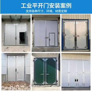 定制工业平移门平开门 厂房车间钢制大门 仓库彩钢推拉门 车库门