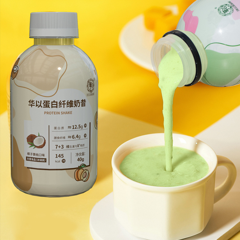 On behalf of research and processing shake bottle milkshake meal replacement powder energy instead of energy control fat light food labeling source factory