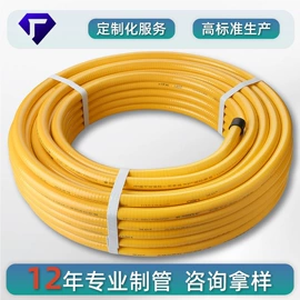花洒软管;手持花洒;燃气系统