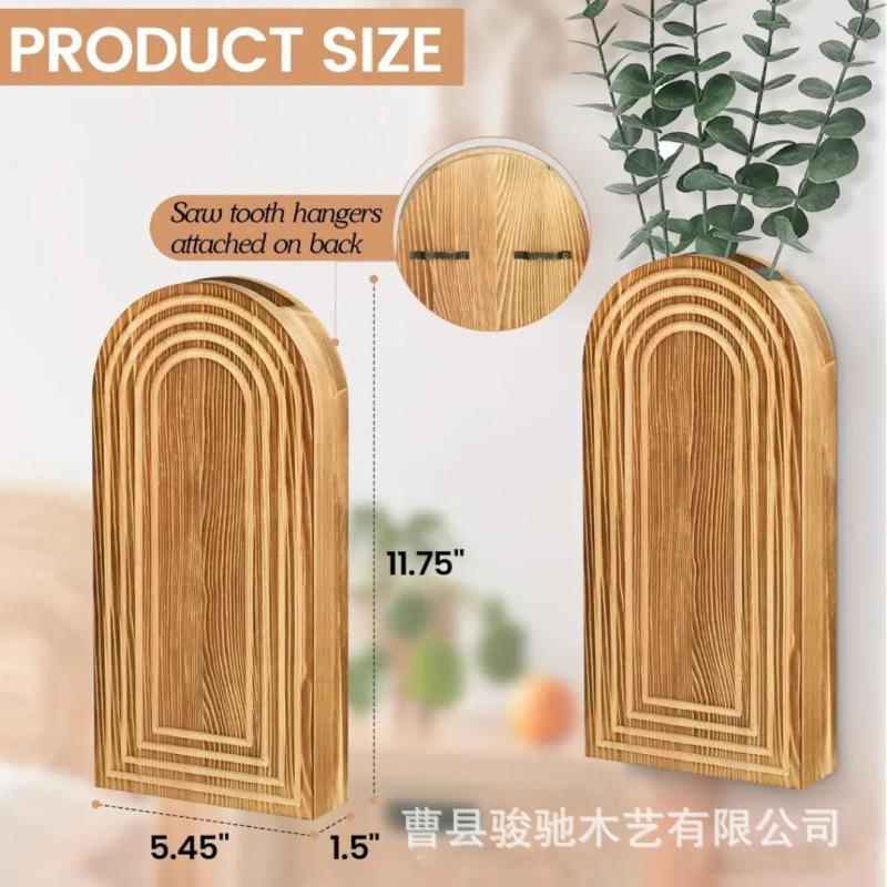 北欧木质墙上置物架波西米亚花瓶展示架壁挂式家用干花装饰收纳架|undefined