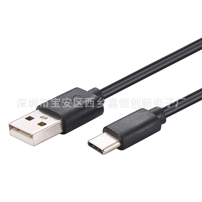 Экологичный кабель USB-TypeC с разъёмом Type-C, кабель для зарядки 5V1A/5V2A (ROHS)