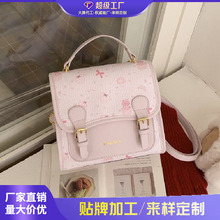 �羳�WԺ�L�ɐۿ�ͨС�������Ů2026�¿�r�аٴ��p����W������