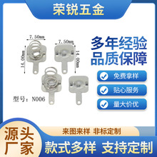 ���_���ӹ��~��늳؏�Ƭ�Դ�~Ƭ�S�~���~���|���Ƭ�B��Ƭ