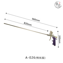 淞豪铝合金新款君正特加长胶接头泡沫胶门窗细缝填冲装饰长版发泡