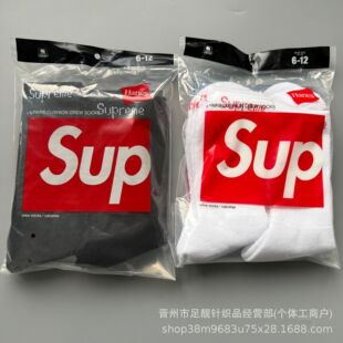 ���Q�m��SUP�\���m��ͲëȦ�m��ʿ4�p�b�������e���m�����\���m