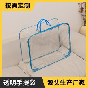 �F؛���l���೬͸PVC䓽z���Ҽ��ռ{������ë̺���b��
