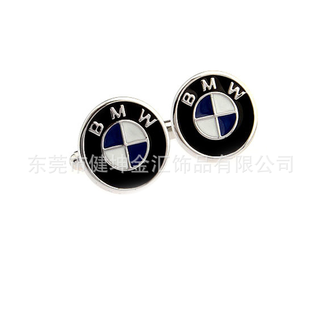 Factory spot all kinds of car logo cufflinks supply French shirt accessories a generation of hair