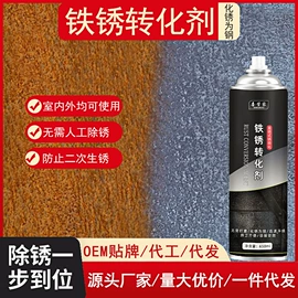 内墙涂料;瓷砖胶;腻子