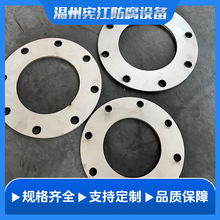 304P䓷ǘ˷mƬmPäܰ弤и̼䓺ӷmƬ