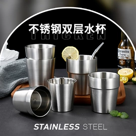 盘;保鲜盒、饭盒;咖啡杯