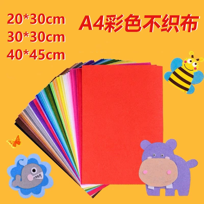 Оптовые продажи A4 цветной нетканый материал ручной работы DIY нетканый материал войлочный тканевый материал производители ткани головоломки