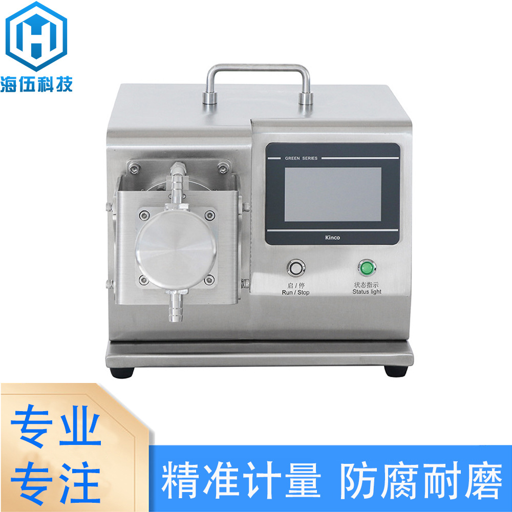 酒清洁剂洗洁精陶瓷无阀分装机低粘度液体饮料食用醋油灌装机