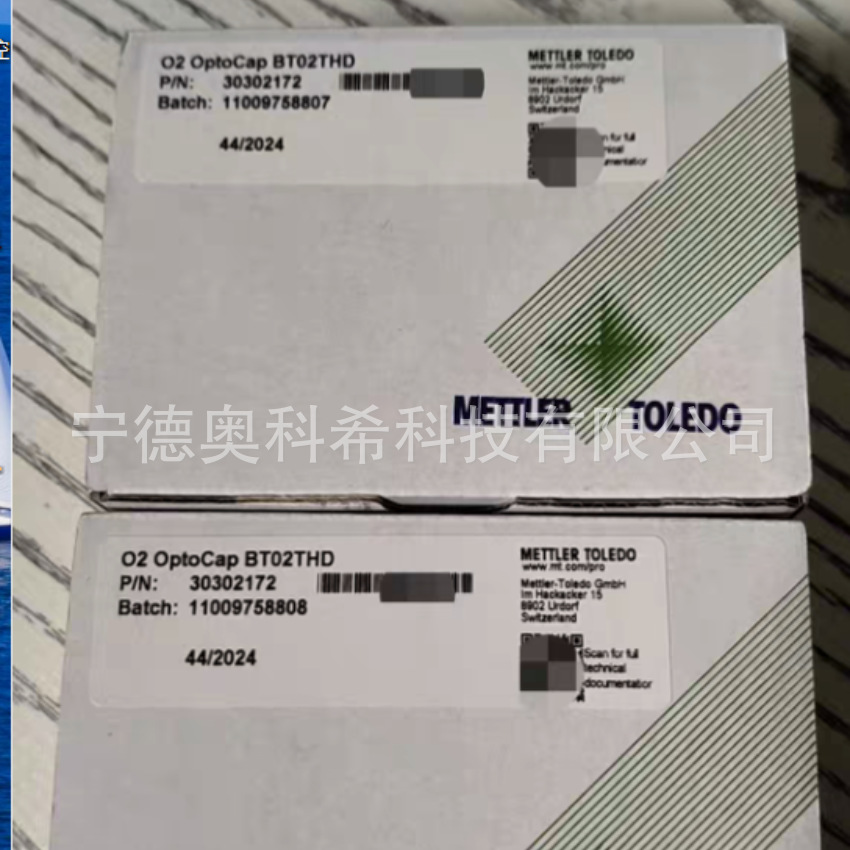 梅特勒溶氧电极光学帽 O2 OptoCap BT02T  30302172 30018857议价
