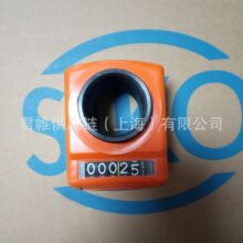 �r����ˌ�  ��SIKO DA09S-0159ݔ�͙C��λ��ָʾ��