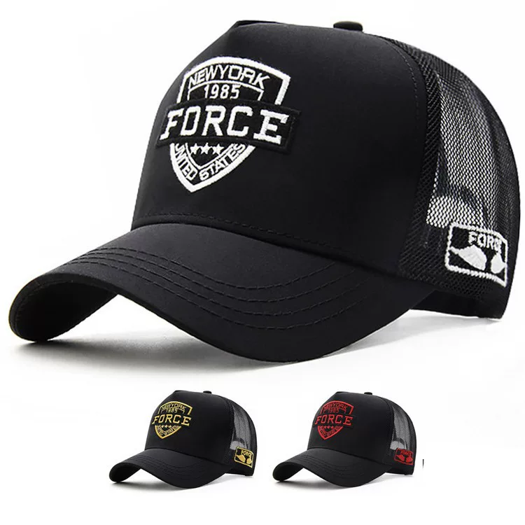 Breathable baseball cap, sun hat, Korean style, plus size, sun protection