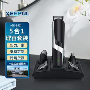 �羳�¿�๦�����һ���l�����b��늿����l�����^���F؛�����