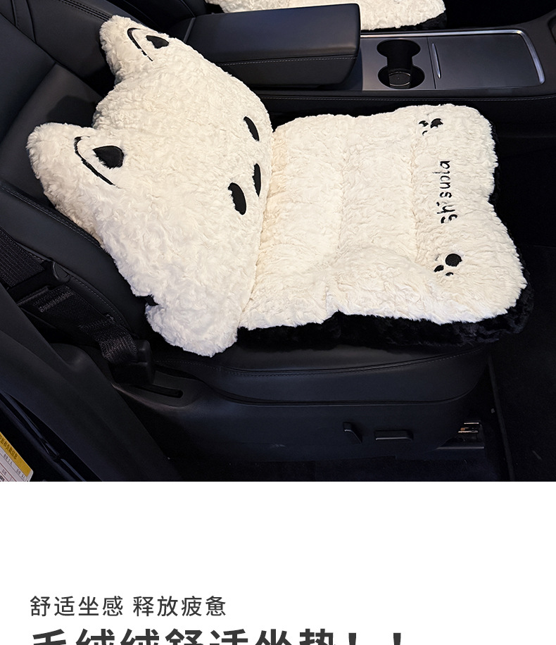 Cute Car Lumbar Cushion Integrated Cartoon Car Cushion Comfortable Car Cushion Neck Pillow Interior Supplies for Women