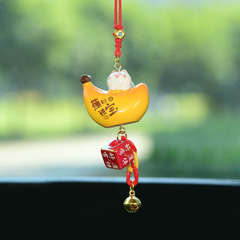 벨 모델 - 부와 보물