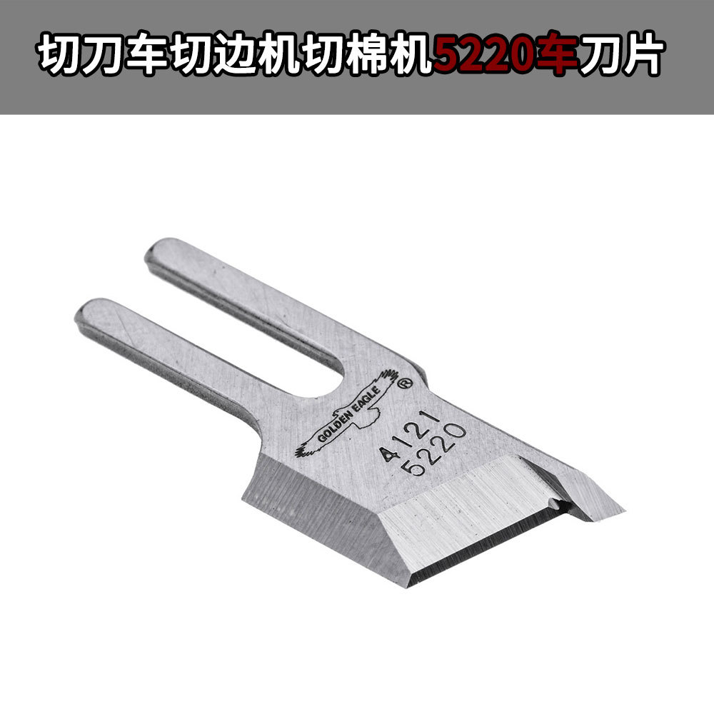 ����ƽ����Ƭ��ë���б߻���Ƭ522������ӥ�Ƶ�Ƭ�а�һ�����Ƭ