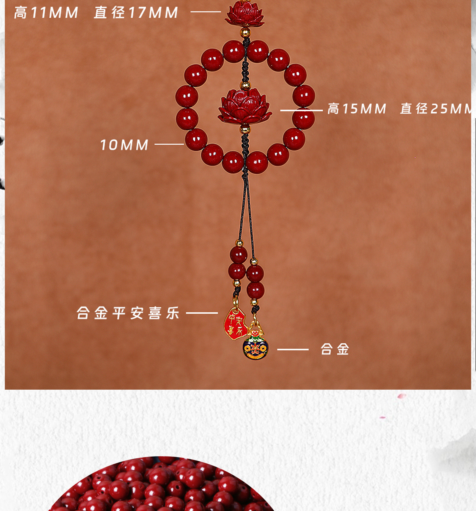 Purple Sandstone Car Pendant with a High-End Feel, Cinnabar Lotus Car Hanging Ornament for the Year of Birth, Rearview Mirror for Safety, Men