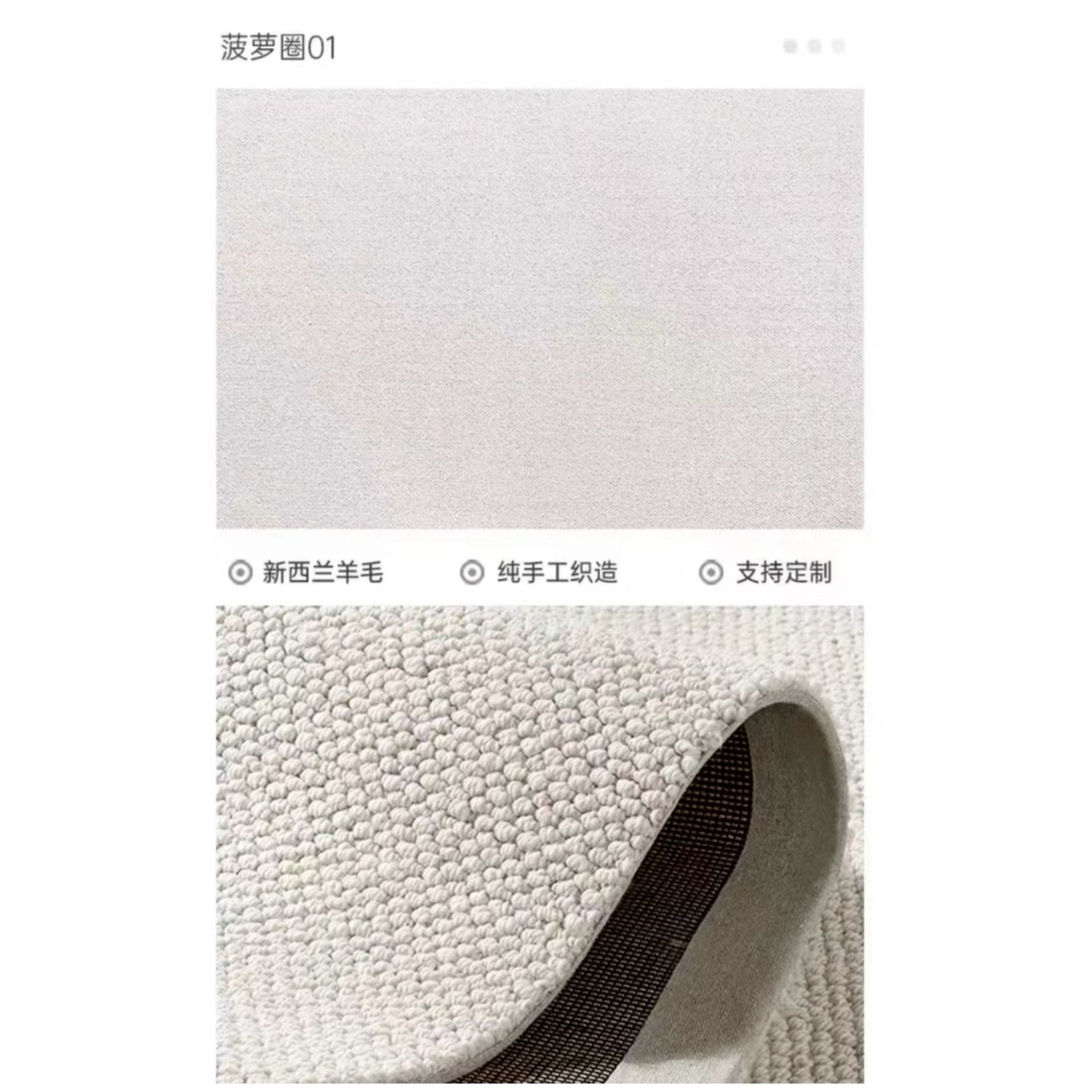 뉴질랜드 울 파인애플 링 01