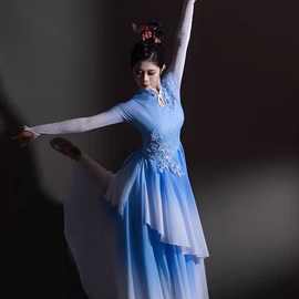 古典舞开场舞大摆裙演出服女大气飘逸现代蓝色万疆舞蹈服装歌伴舞