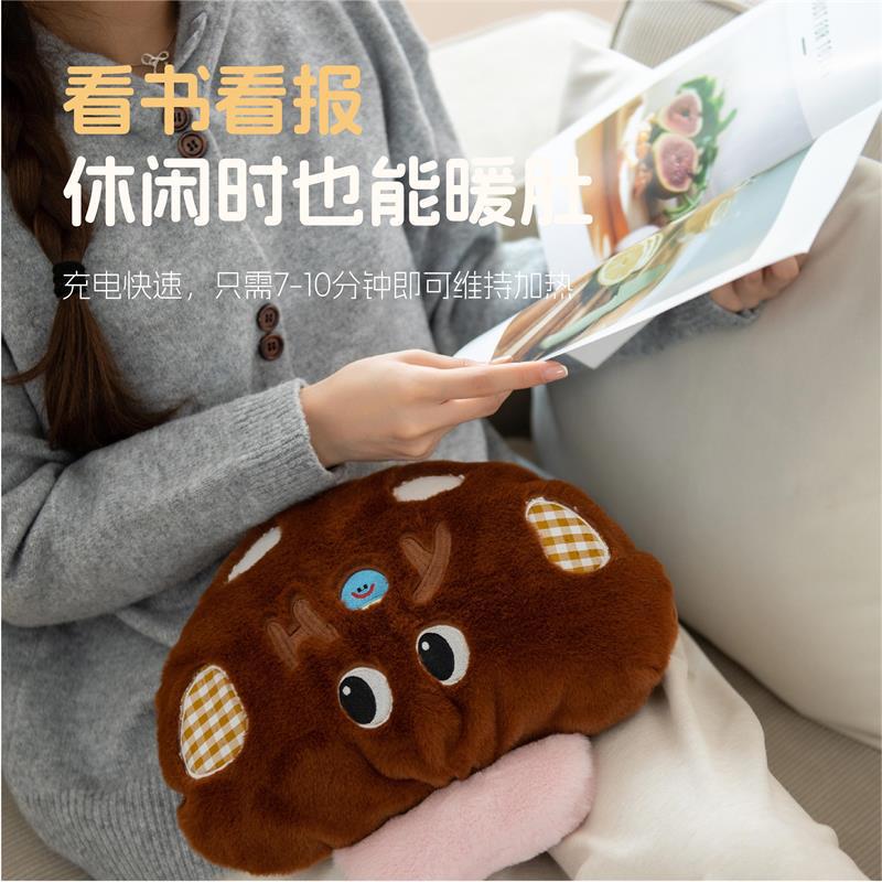 冬季女生可爱毛绒电热水袋厂家批发新款卡通蘑菇保暖暖宝宝暖手宝|undefined