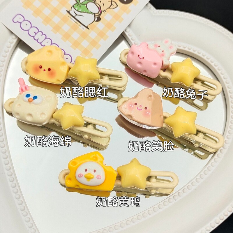 可混发 地摊一元发夹批发儿童卡通头饰精品店夜市摆摊爆款小饰品|undefined