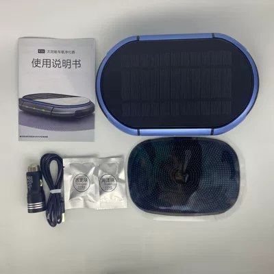 Cross-Border Car Air Purifier for Hava təmizləyiciləri - blue-standard