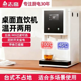 休闲食品加工;肉品加工设备;炊事设备