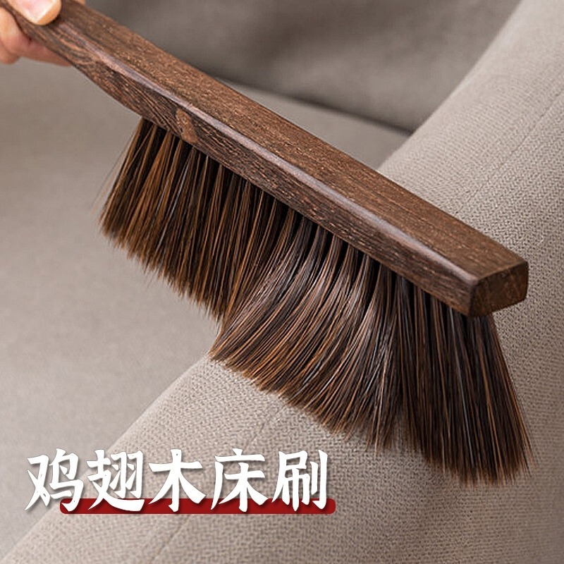 Brush for Sweeping Bed, Chicken Wing Wood Bed Dust Removal, Household Broom, Good Product, Long Handle Soft Bristle Broom for Bedroom Cleaning, Sofa