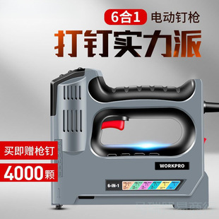 ȫ��6��1늄Ӵ�ᔘ��늴�ᔘ�늄ӳ��ʽ���ض๦��ľ�������