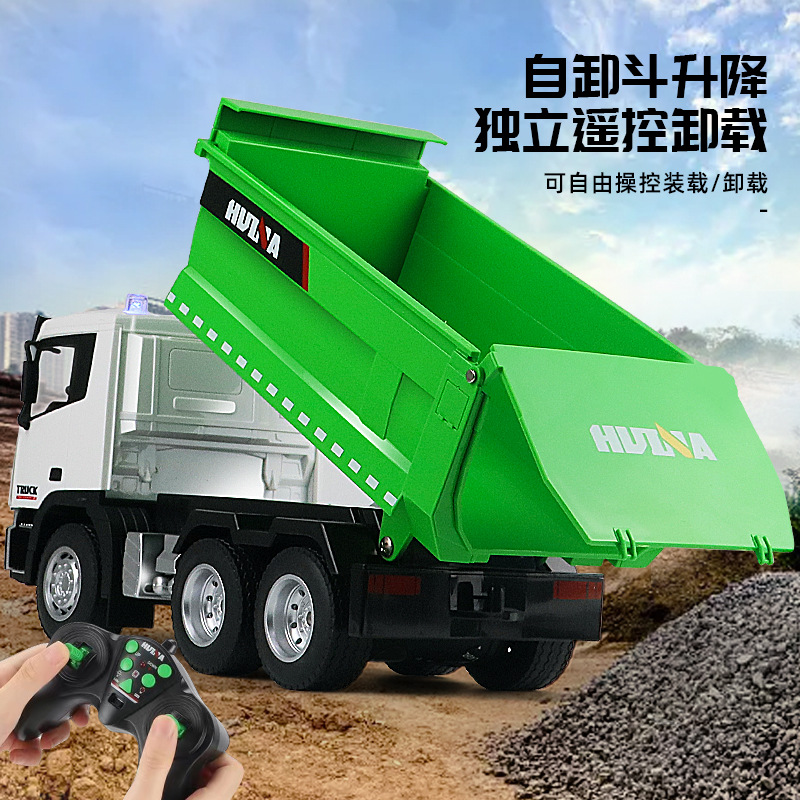 新品跨境匯納九通道遙控自卸車翻斗卡車仿真工程車電動玩具車模型