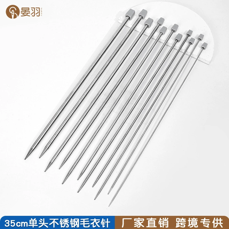 Игла для шерсти из нержавеющей стали с пробкой 11 вязальная палочка Игольный костюм одинарная остроконечная толстая игла для ручного вязания шарфа игла для свитера